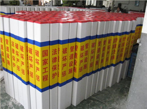 玻璃钢拉挤型材