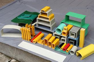 玻璃钢拉挤型材