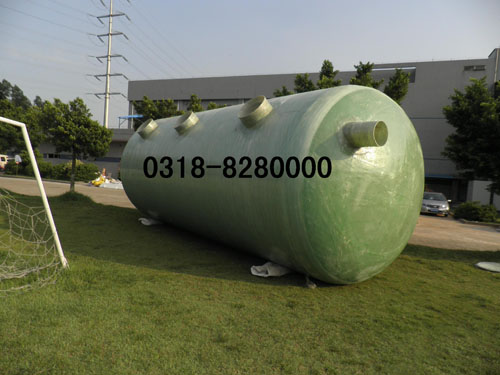 玻璃钢化粪池
