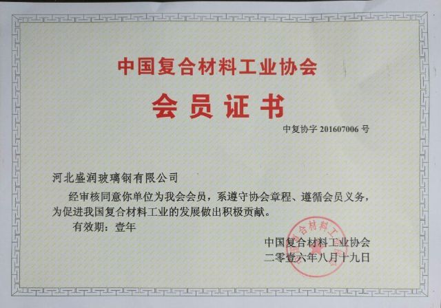 98国产精品综合一区二区三区